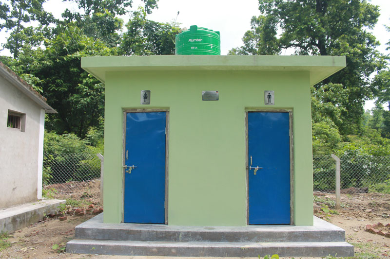 Shree Jana Jyoti Primary School, Mahatinikhola