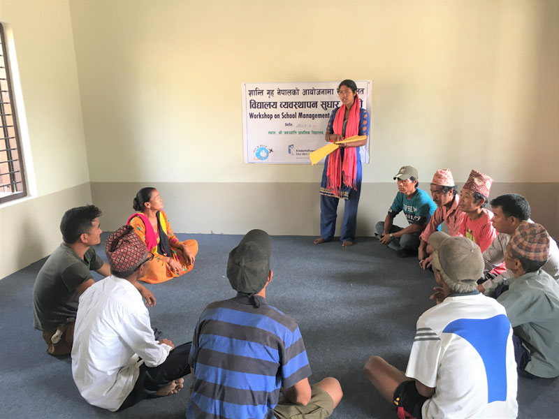 Shree Jana Jyoti Primary School, Mahatinikhola