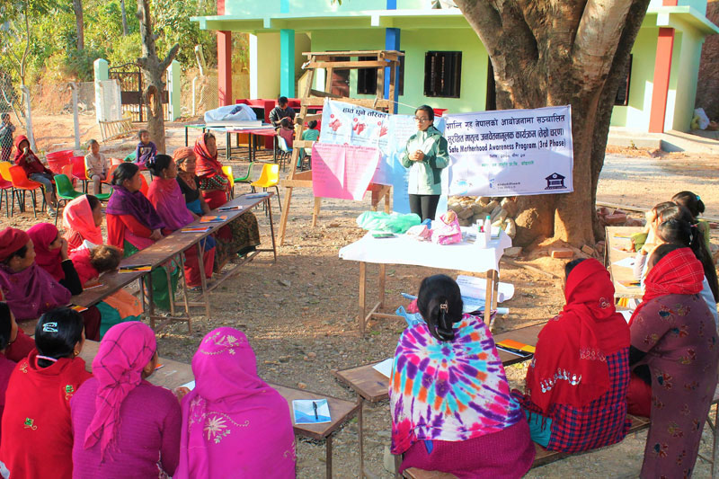 Shree Jana Jagriti Primary School, Koirale